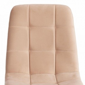 Стул Chilly Max в Ханты-Мансийске - hanty-mansiysk.mebel24.online | фото 9