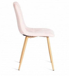 Стул Chilly (mod. 7094-1) в Ханты-Мансийске - hanty-mansiysk.mebel24.online | фото 2