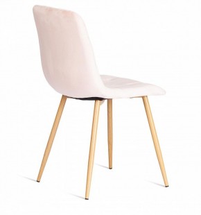 Стул Chilly (mod. 7094-1) в Ханты-Мансийске - hanty-mansiysk.mebel24.online | фото 3