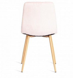 Стул Chilly (mod. 7094-1) в Ханты-Мансийске - hanty-mansiysk.mebel24.online | фото 4