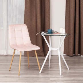 Стул Chilly (mod. 7094-1) в Ханты-Мансийске - hanty-mansiysk.mebel24.online | фото 8