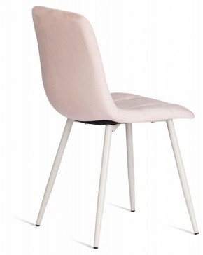 Стул Chilly (mod. 7094-1) в Ханты-Мансийске - hanty-mansiysk.mebel24.online | фото 4
