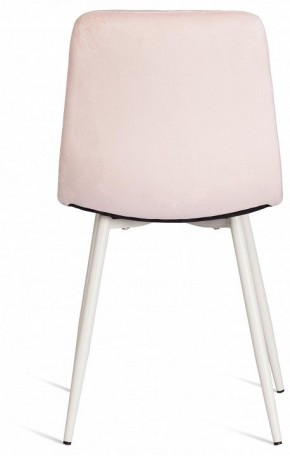 Стул Chilly (mod. 7094-1) в Ханты-Мансийске - hanty-mansiysk.mebel24.online | фото 5