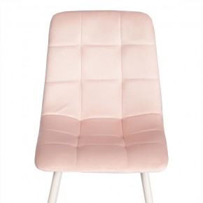 Стул Chilly (mod. 7094-1) в Ханты-Мансийске - hanty-mansiysk.mebel24.online | фото 6