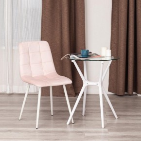 Стул Chilly (mod. 7094-1) в Ханты-Мансийске - hanty-mansiysk.mebel24.online | фото 9