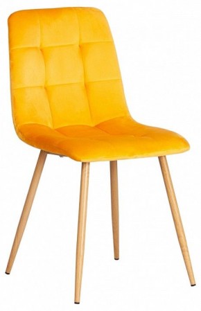 Стул Chilly (mod. 7094-1) в Ханты-Мансийске - hanty-mansiysk.mebel24.online | фото