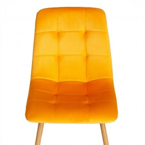 Стул Chilly (mod. 7094-1) в Ханты-Мансийске - hanty-mansiysk.mebel24.online | фото 6