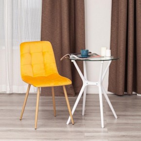 Стул Chilly (mod. 7094-1) в Ханты-Мансийске - hanty-mansiysk.mebel24.online | фото 9
