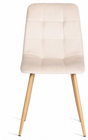 Стул Chilly (mod. 7094-1) в Ханты-Мансийске - hanty-mansiysk.mebel24.online | фото 2