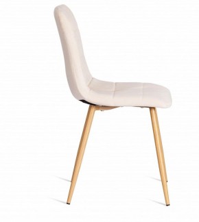 Стул Chilly (mod. 7094-1) в Ханты-Мансийске - hanty-mansiysk.mebel24.online | фото 3
