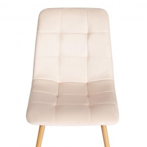 Стул Chilly (mod. 7094-1) в Ханты-Мансийске - hanty-mansiysk.mebel24.online | фото 6