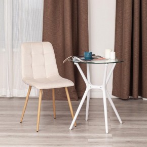 Стул Chilly (mod. 7094-1) в Ханты-Мансийске - hanty-mansiysk.mebel24.online | фото 9