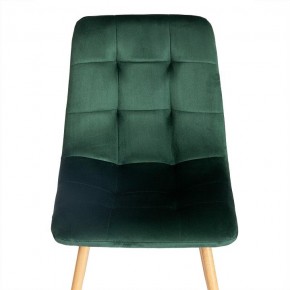 Стул Chilly (mod. 7094-1) в Ханты-Мансийске - hanty-mansiysk.mebel24.online | фото 6