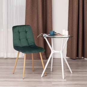 Стул Chilly (mod. 7094-1) в Ханты-Мансийске - hanty-mansiysk.mebel24.online | фото 9