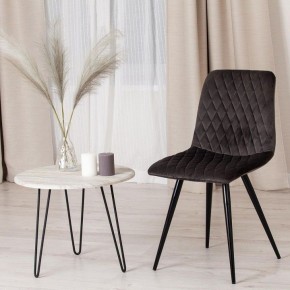 Стул Chilly X (mod. 7096-1) в Ханты-Мансийске - hanty-mansiysk.mebel24.online | фото