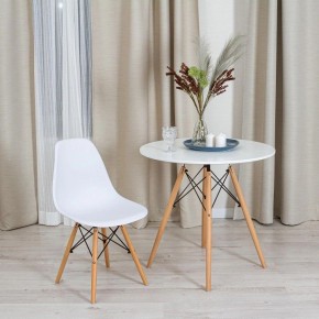 Стул Cindy (Eames) (Mod. 1801) в Ханты-Мансийске - hanty-mansiysk.mebel24.online | фото 9