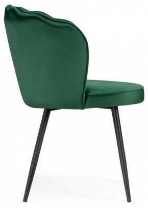 Стул Coral в Ханты-Мансийске - hanty-mansiysk.mebel24.online | фото 3