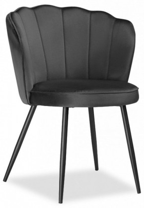 Стул Coral в Ханты-Мансийске - hanty-mansiysk.mebel24.online | фото