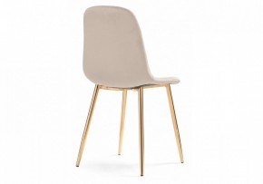 Стул Dabl в Ханты-Мансийске - hanty-mansiysk.mebel24.online | фото 4