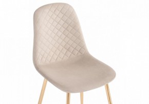 Стул Dabl в Ханты-Мансийске - hanty-mansiysk.mebel24.online | фото 5