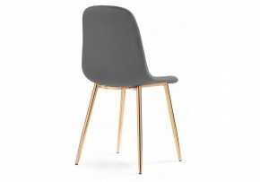 Стул Dabl в Ханты-Мансийске - hanty-mansiysk.mebel24.online | фото 4