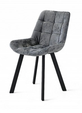 Стул ДАМАР-2 в Ханты-Мансийске - hanty-mansiysk.mebel24.online | фото 13