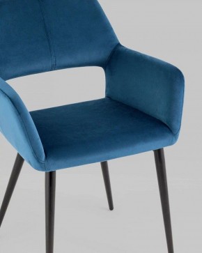 Стул Денди в Ханты-Мансийске - hanty-mansiysk.mebel24.online | фото 7
