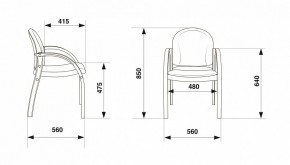 Стул Джуно в Ханты-Мансийске - hanty-mansiysk.mebel24.online | фото 6