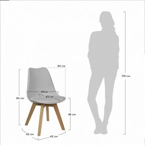 Стул Eames Bon в Ханты-Мансийске - hanty-mansiysk.mebel24.online | фото 5