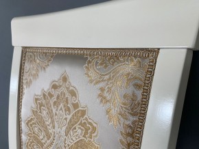 Стул Эдем в Ханты-Мансийске - hanty-mansiysk.mebel24.online | фото 40
