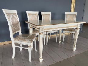 Стул Эдем в Ханты-Мансийске - hanty-mansiysk.mebel24.online | фото 41