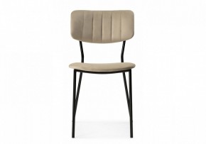 Стул Фиер в Ханты-Мансийске - hanty-mansiysk.mebel24.online | фото 2