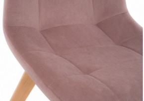Стул Filip в Ханты-Мансийске - hanty-mansiysk.mebel24.online | фото 7