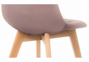 Стул Filip в Ханты-Мансийске - hanty-mansiysk.mebel24.online | фото 9