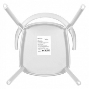 Стул Forma в Ханты-Мансийске - hanty-mansiysk.mebel24.online | фото 7