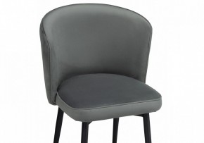 Стул Фрибур в Ханты-Мансийске - hanty-mansiysk.mebel24.online | фото 5