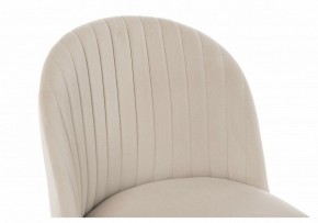 Стул Gabi 1 в Ханты-Мансийске - hanty-mansiysk.mebel24.online | фото 5