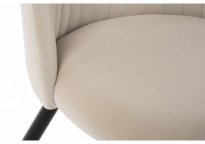 Стул Gabi 1 в Ханты-Мансийске - hanty-mansiysk.mebel24.online | фото 6