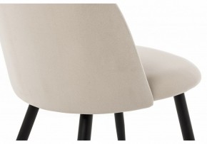 Стул Gabi 1 в Ханты-Мансийске - hanty-mansiysk.mebel24.online | фото 8