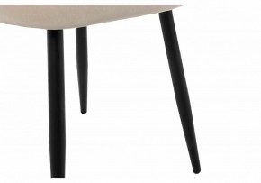 Стул Gabi 1 в Ханты-Мансийске - hanty-mansiysk.mebel24.online | фото 9