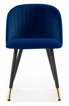 Стул Gabi в Ханты-Мансийске - hanty-mansiysk.mebel24.online | фото 2