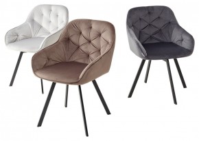 Стул GALE 360 град. поворот. BLUVEL-03 LIGHT GREY, велюр/ черный каркас, М-City в Ханты-Мансийске - hanty-mansiysk.mebel24.online | фото 2