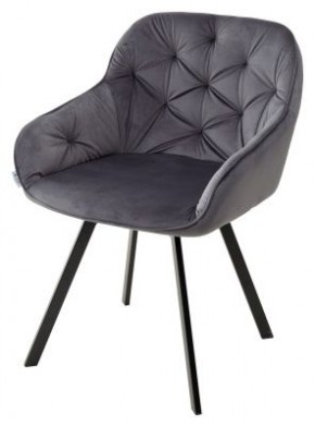Стул GALE 360 град. поворот. BLUVEL-14 GREY, велюр/ черный каркас, М-City в Ханты-Мансийске - hanty-mansiysk.mebel24.online | фото 1