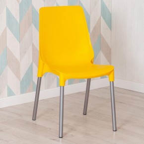 Стул Genius (mod 75) в Ханты-Мансийске - hanty-mansiysk.mebel24.online | фото 10