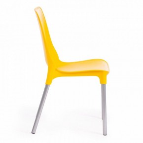 Стул Genius (mod 75) в Ханты-Мансийске - hanty-mansiysk.mebel24.online | фото 4