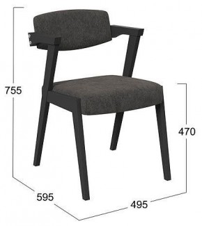 Стул Гонконг 2 в Ханты-Мансийске - hanty-mansiysk.mebel24.online | фото 2