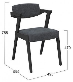 Стул Гонконг 2 в Ханты-Мансийске - hanty-mansiysk.mebel24.online | фото 2