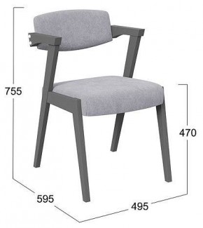Стул Гонконг 2 в Ханты-Мансийске - hanty-mansiysk.mebel24.online | фото 2