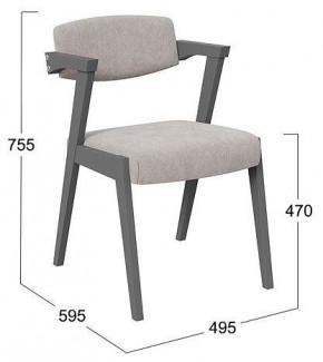 Стул Гонконг 2 в Ханты-Мансийске - hanty-mansiysk.mebel24.online | фото 2