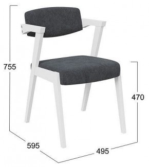 Стул Гонконг 2 в Ханты-Мансийске - hanty-mansiysk.mebel24.online | фото 2